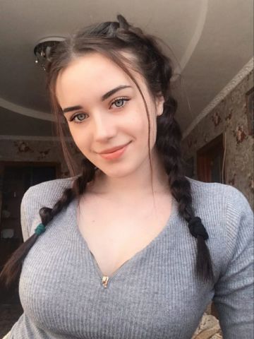 Белла